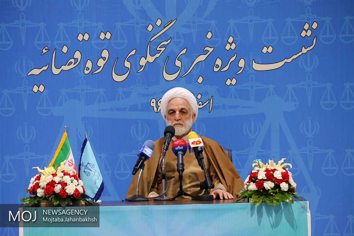 غلامحسین محسنی اژه‌ای معاون اول قوه قضاییه