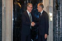 توافق صلح اوکراین باید با حضور کی‌یف صورت پذیرد