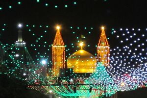 برگزاری جشن میلاد امام رضا(ع) در 5 امامزاده نطنز