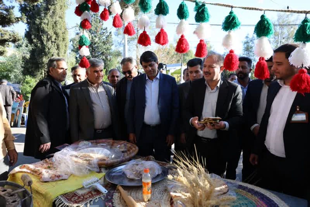 میراث فرهنگی فارس