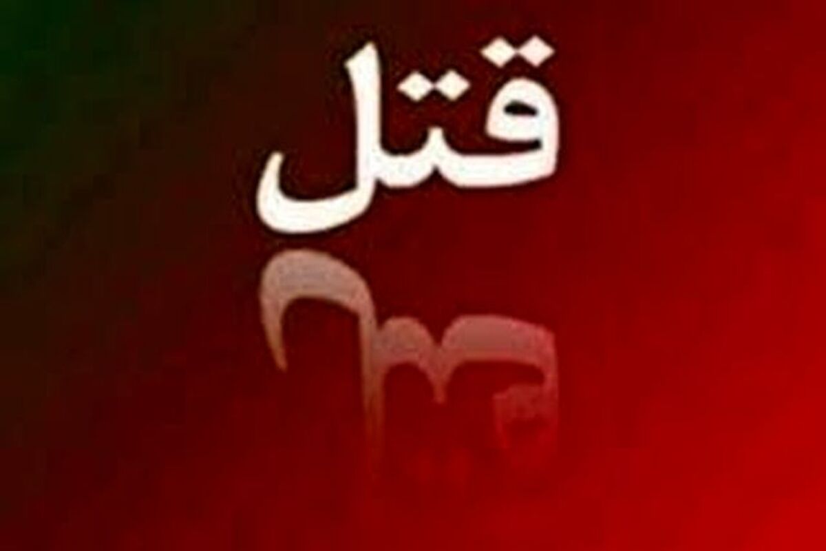 قتل در آسانسور