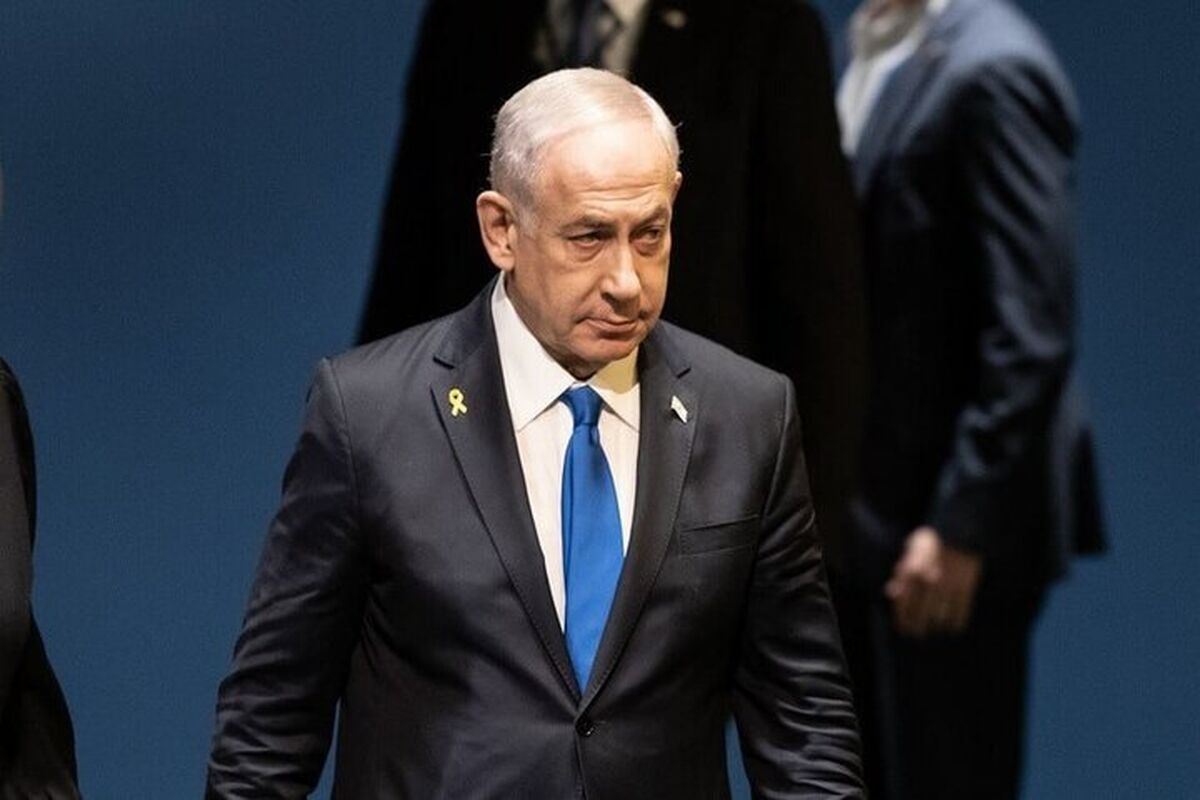 نتانیاهو