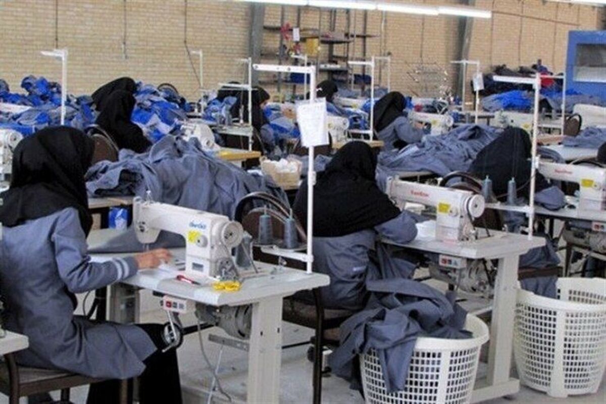 اشتغال کمیته
