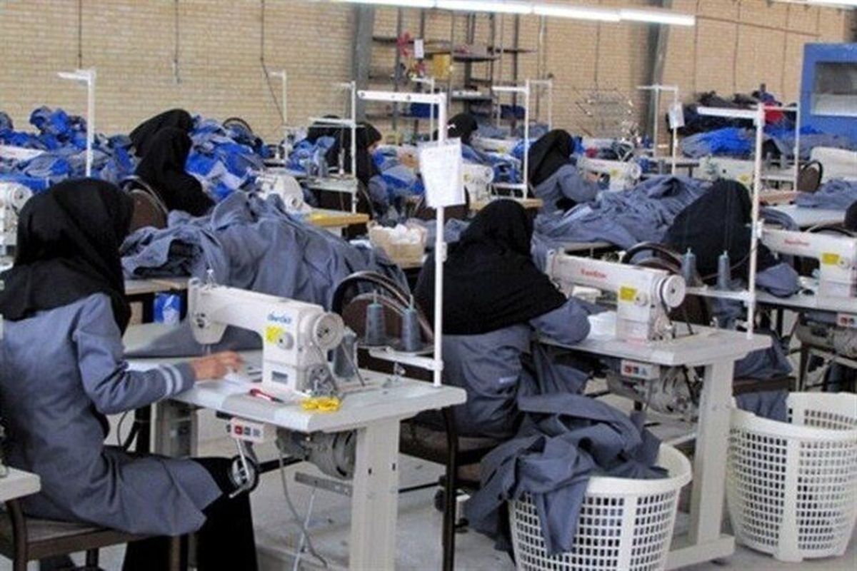 اشتغال کمیته