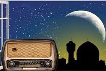 رادیو در شب‌های قدر ویژه‌ برنامه دارد