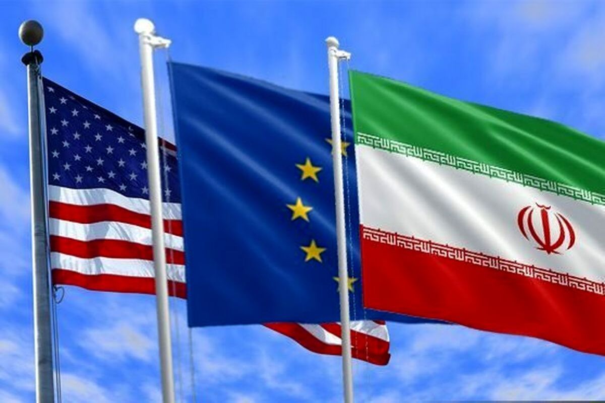 ایران اروپا آمریکا