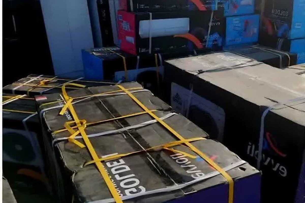 کشف قاچاق