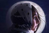«خانه ماه» به بخش رقابتی جشنواره آگروفیلم اسلواکی رسید