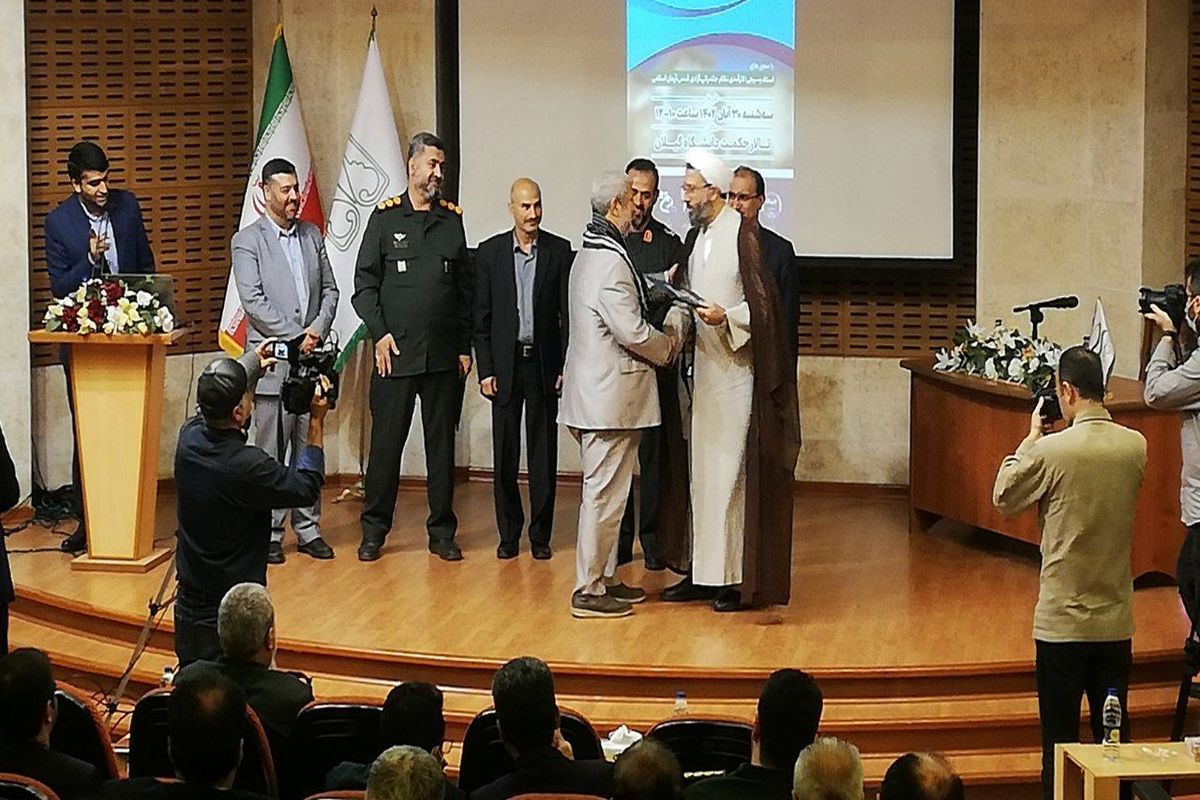 فرمانده سپاه قدس گیلان