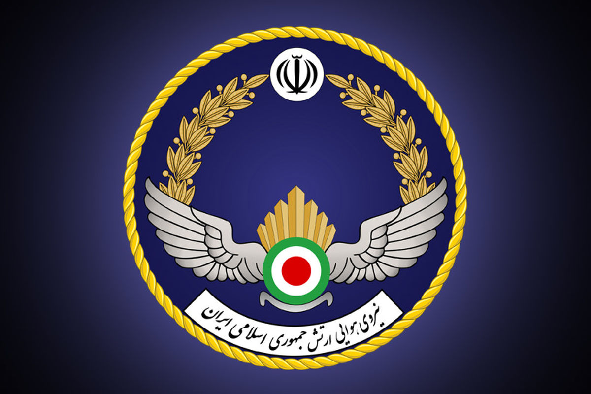 نیروی هوایی ارتش