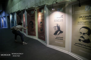 مهلت ارسال اثر به جشنواره فیلم کوتاه تهران تمدید شد