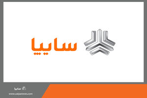آغاز فرآیند ارزش‌گذاری سهام تودلی سایپا