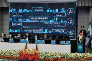 یازدهمین مجمع عمومی عادی سالیانه همراه اول برگزار شد/ توزیع سود 2080 ریالی بابت هر سهم