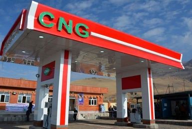 عرضه رایگان CNG در بیش از هزار جایگاه کشور با هدف حفظ ذخایر سوخت