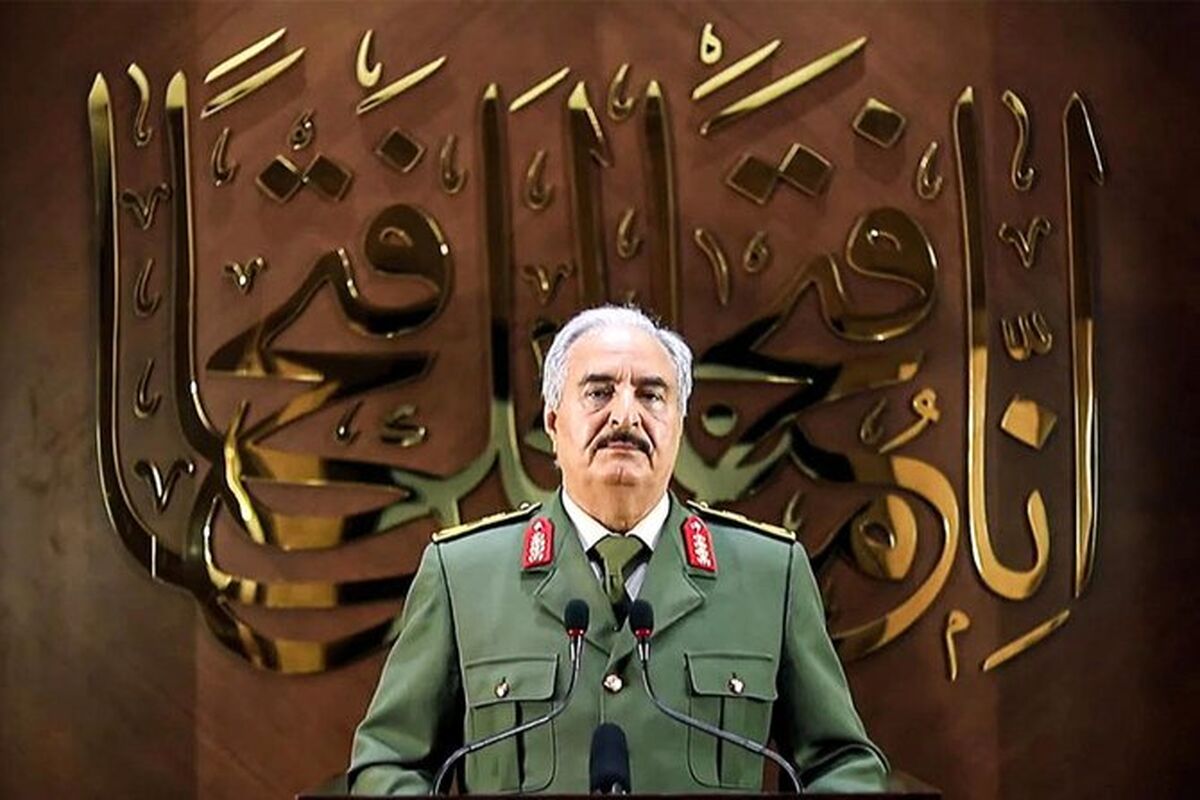 خلیفه حفتر