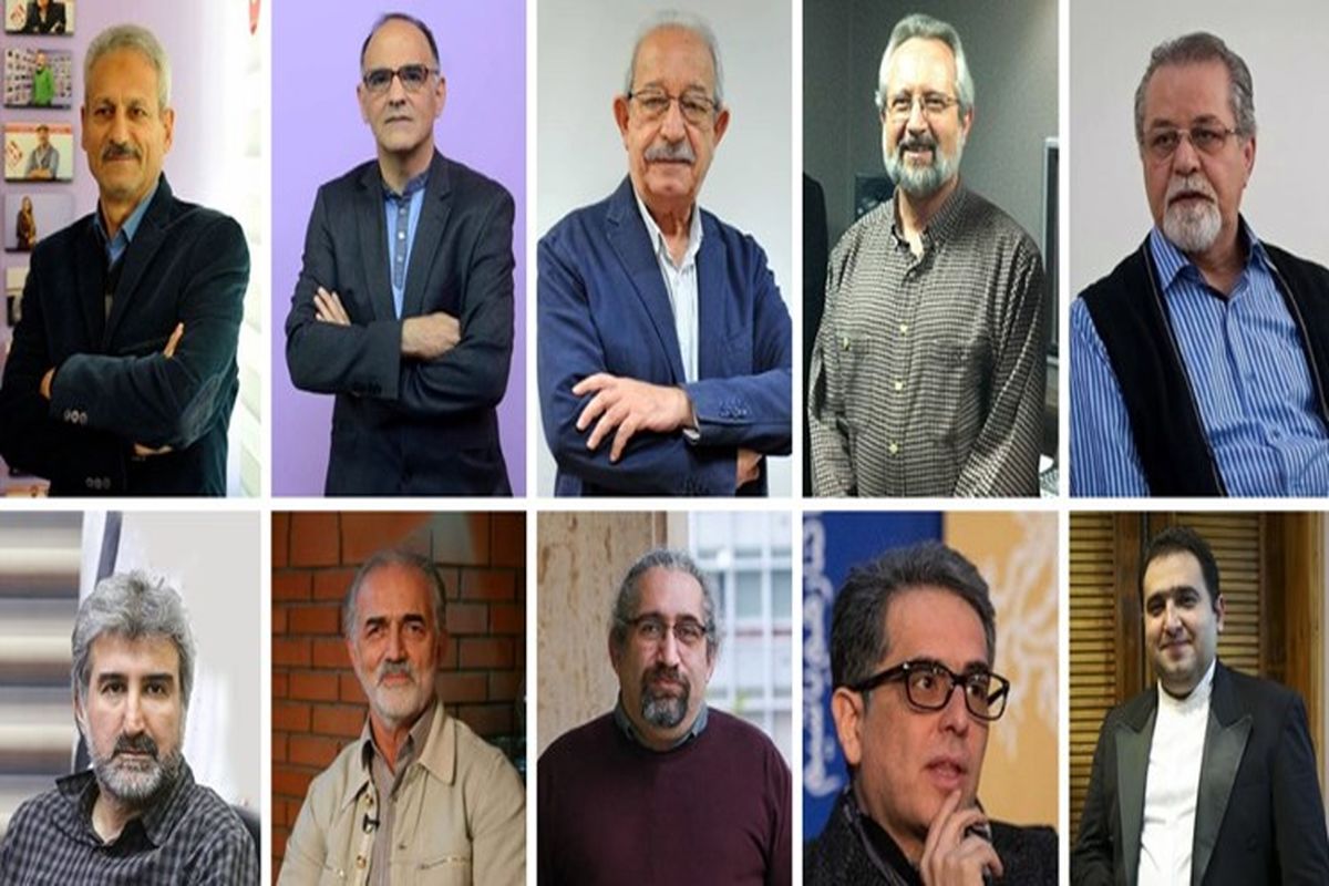 شورای هنری ارکسترهای بنیاد رودکی