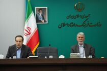 هر محدودیت در دسترسی به اطلاعات باید در چارچوب قانون باشد