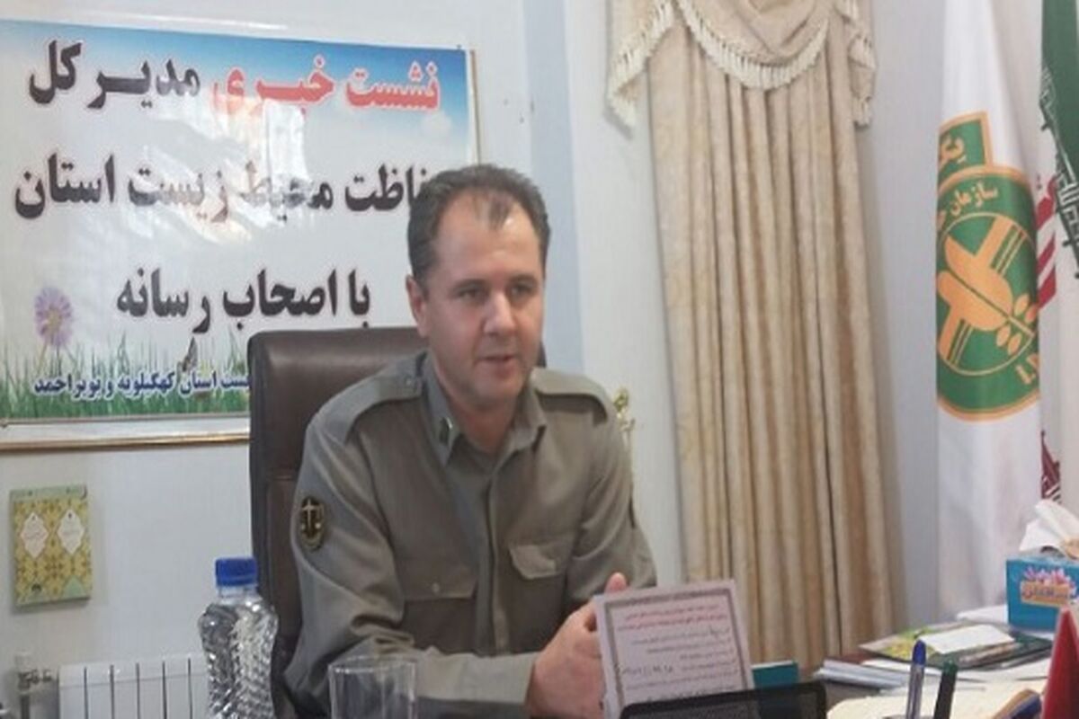 هاشمی-محیط-زیست