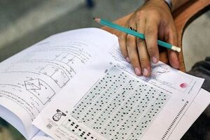 تمدید مهلت انتخاب رشته آزمون دکتری