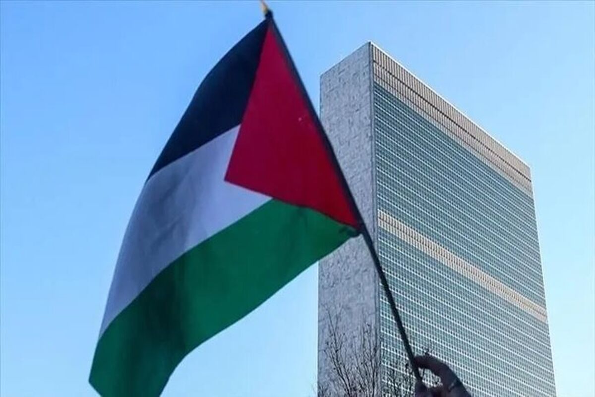 فلسطین