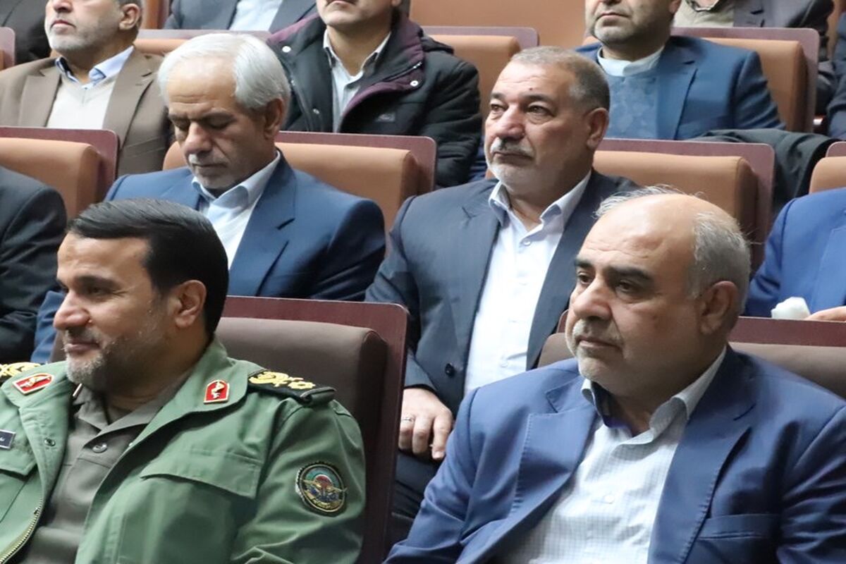 بنیاد حفظ آثار و ارزش‌های دفاع مقدس کرمانشاه