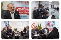 بهره برداری از میزخدمت با رویکرد مشتری محوری در هفته دولت