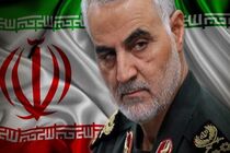 پویش نذر ۸۵ میلیون صلوات در سالگرد شهادت سردار سلیمانی در رادیو مقاومت