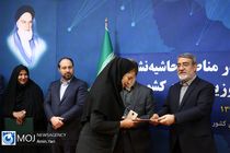 نشست سراسری دفاتر تسهیلگری در مناطق حاشیه نشین