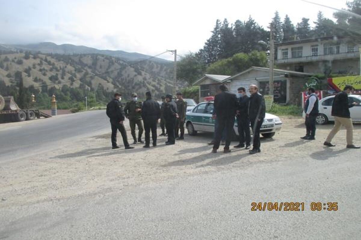 بخش کجور