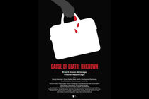 «علت مرگ: نامعلوم» بهترین فیلم از نگاه تماشاگران در آمریکا شد