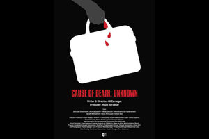 «علت مرگ: نامعلوم» بهترین فیلم از نگاه تماشاگران در آمریکا شد