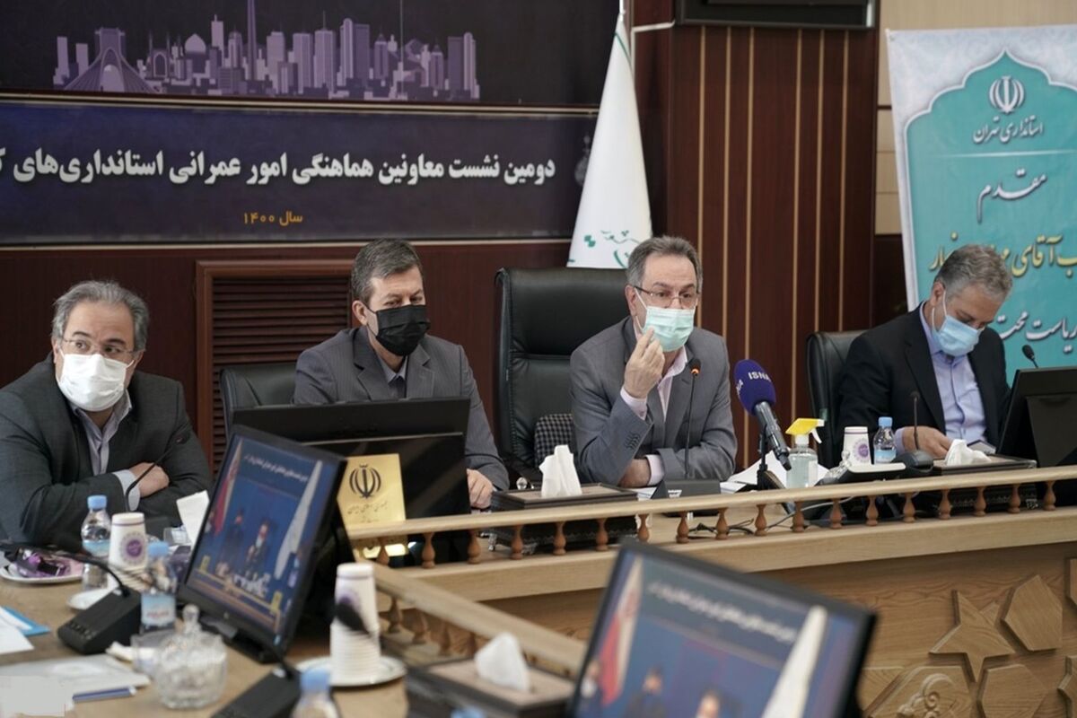 دومین+نشست+معاونین+هماهنگی+امور+عمرانی+استانداری+های+کشور