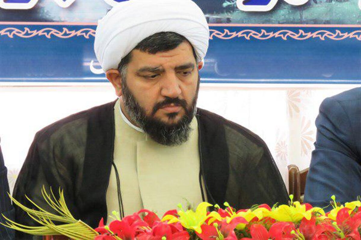 قلی پور