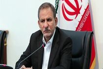 مصوبه بسته حمایتی کمک به تأمین مسکن زنان سرپرست خانوار ابلاغ شد