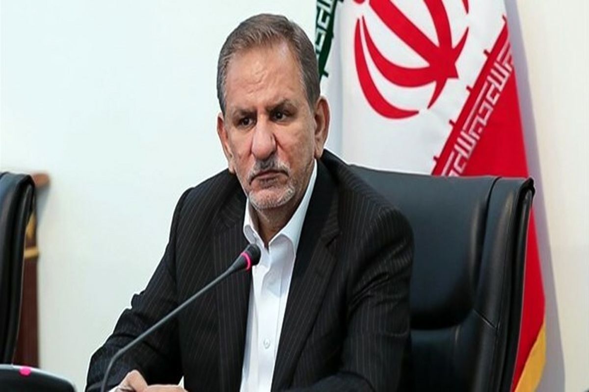 اسحاق جهانگیری