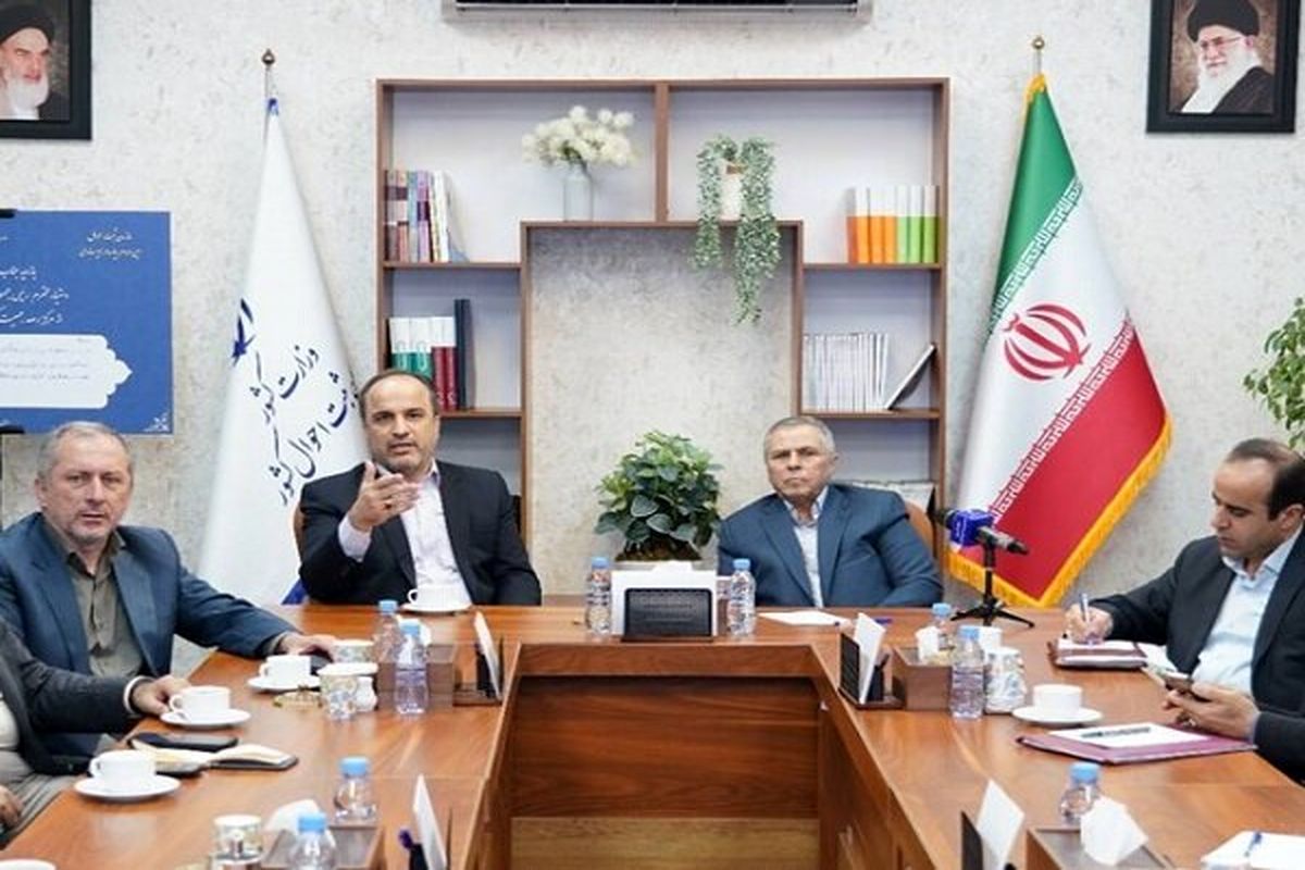 سازمان ثبت احوال کشور