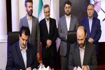 تفاهم‌نامه همکاری بانک رفاه کارگران و صندوق‌های تابعه وزارت تعاون، کار و رفاه اجتماعی امضاء شد
