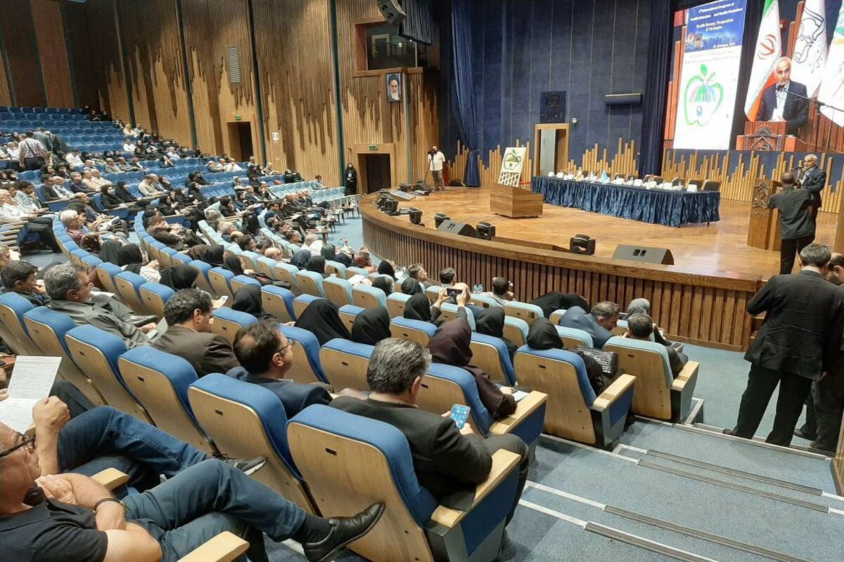 معاون بهداشت وزیر بهداشت، درمان و آموزش پزشکی