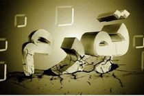 نرخ تورم تک رقمی از رویا تا واقعیت