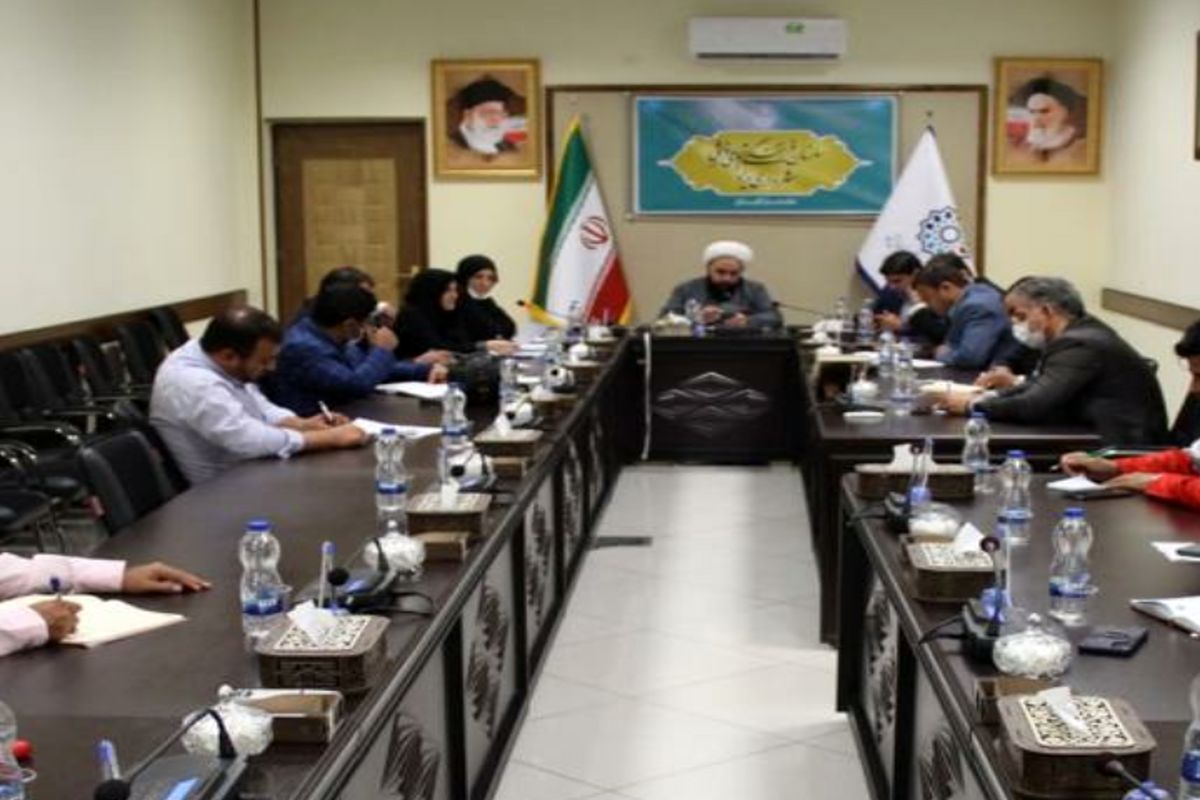 سازمان فرهنگی یزد