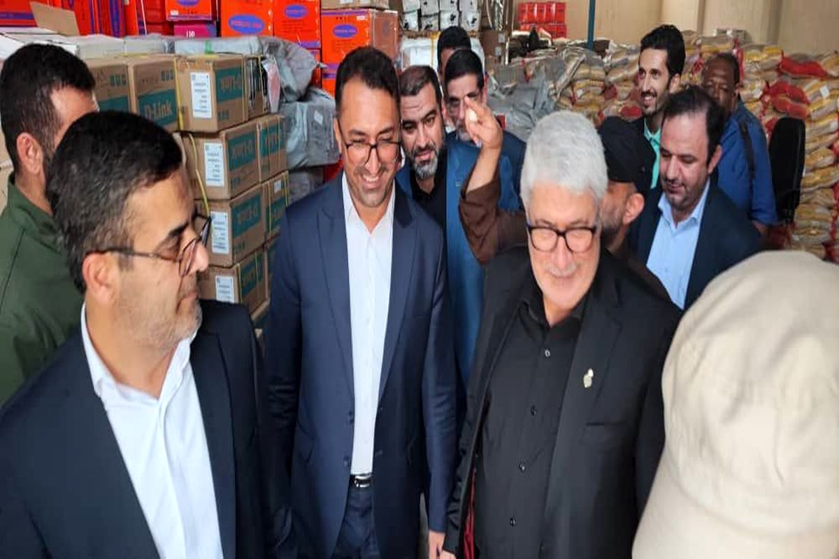 اموال‌تملیکی+قشم