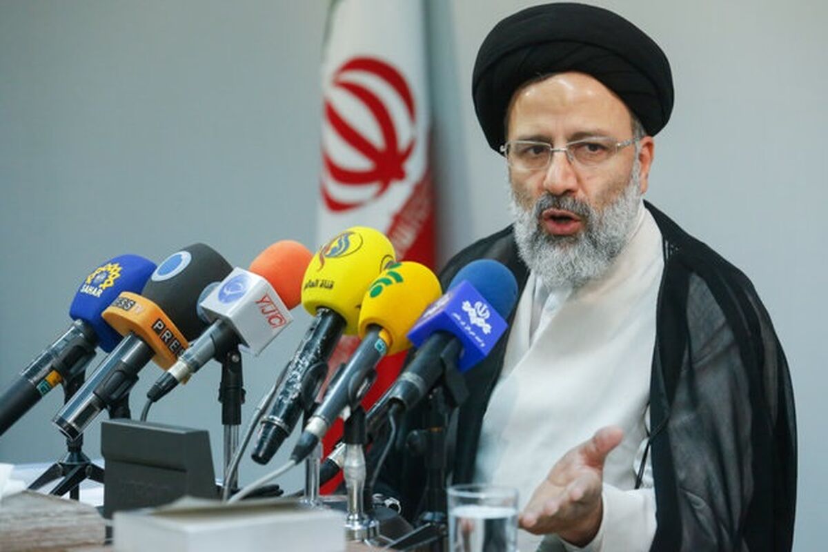 رئیسی