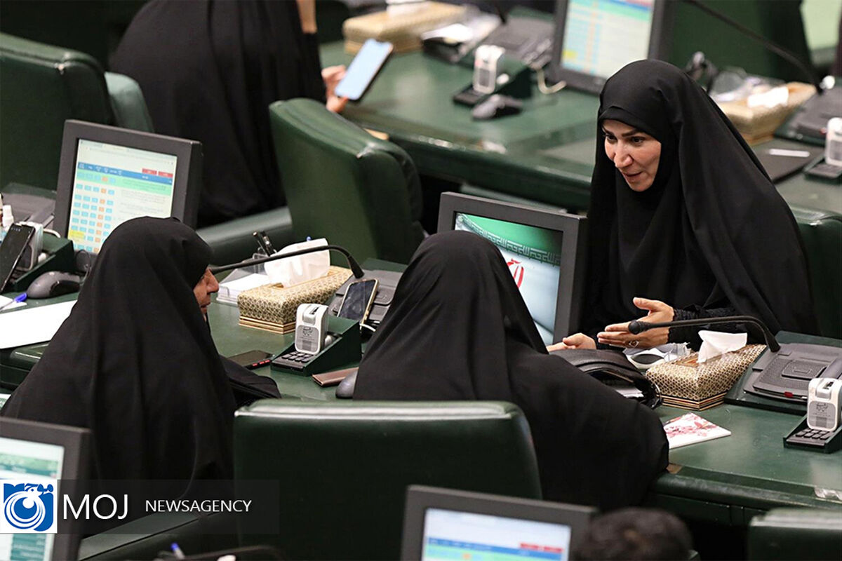 صحن علنی مجلس شورای اسلامی - ۱۱ مرداد ۱۴۰۱ 