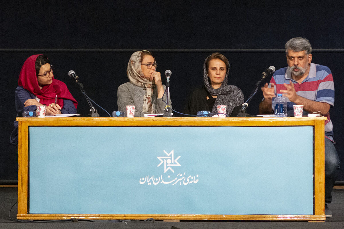 نشست نیوجرسی