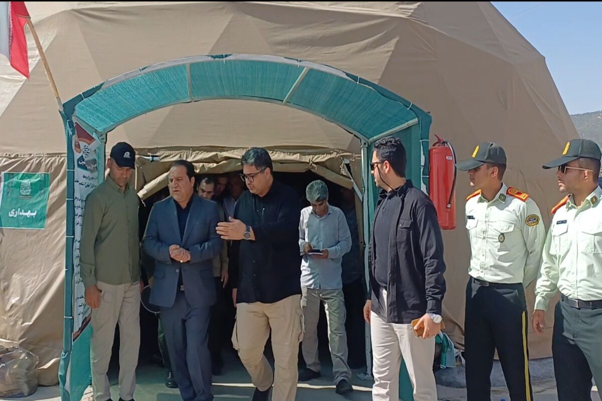 بازدید