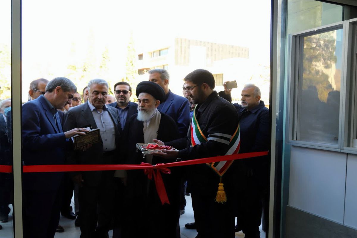 بیمارستان چمران شیراز 