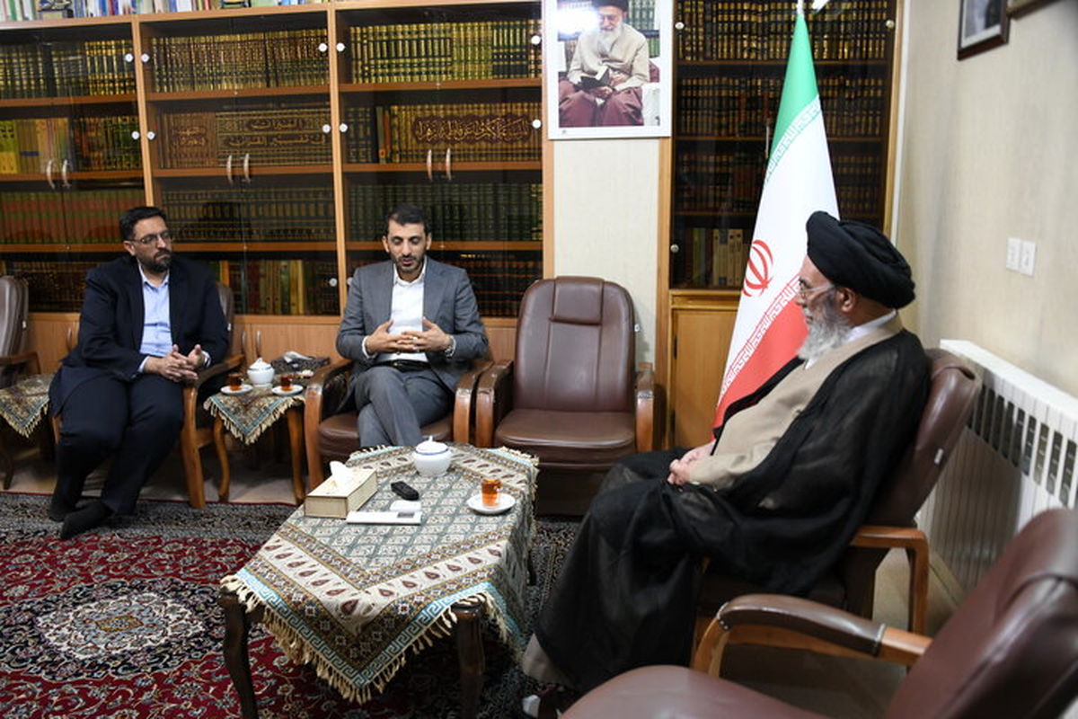 امام جمعه اصفهان