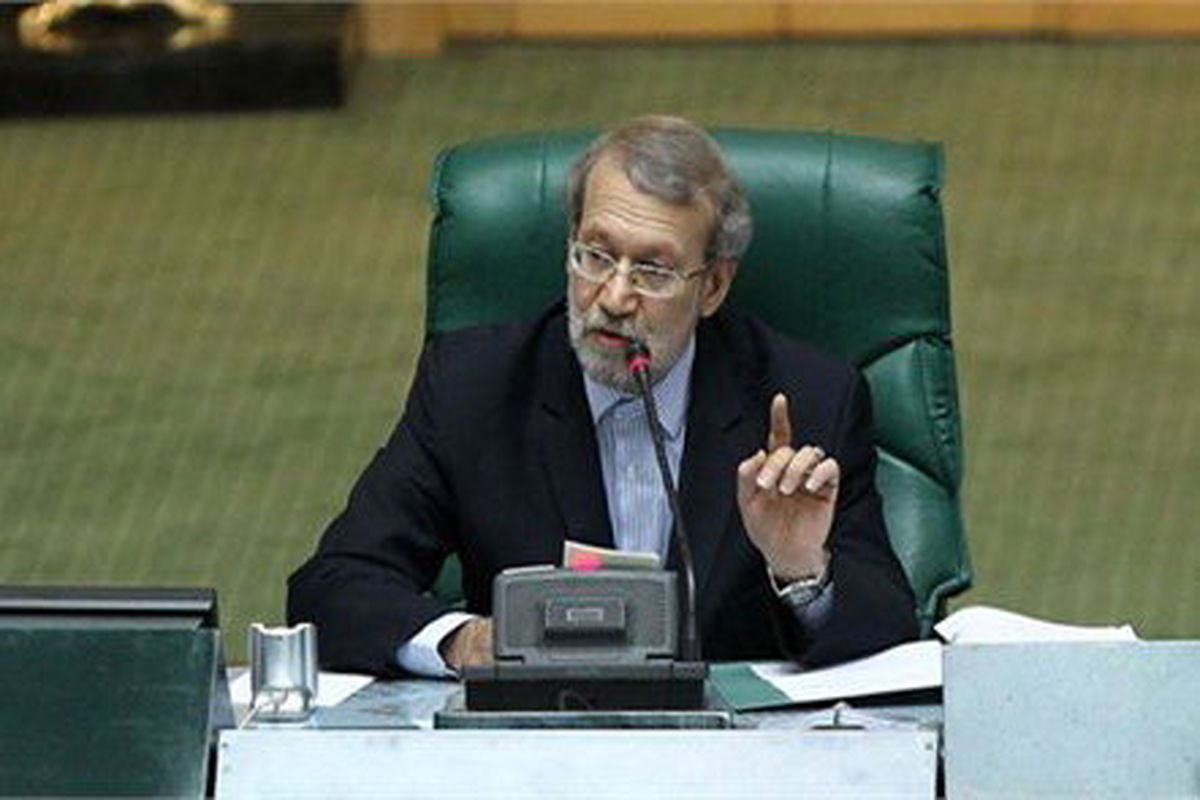 لاریجانی