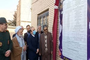 آغاز بهره‌برداری و عملیات اجرایی ۸۰ پروژه عمرانی و اقتصادی در شهرستان کوثر
