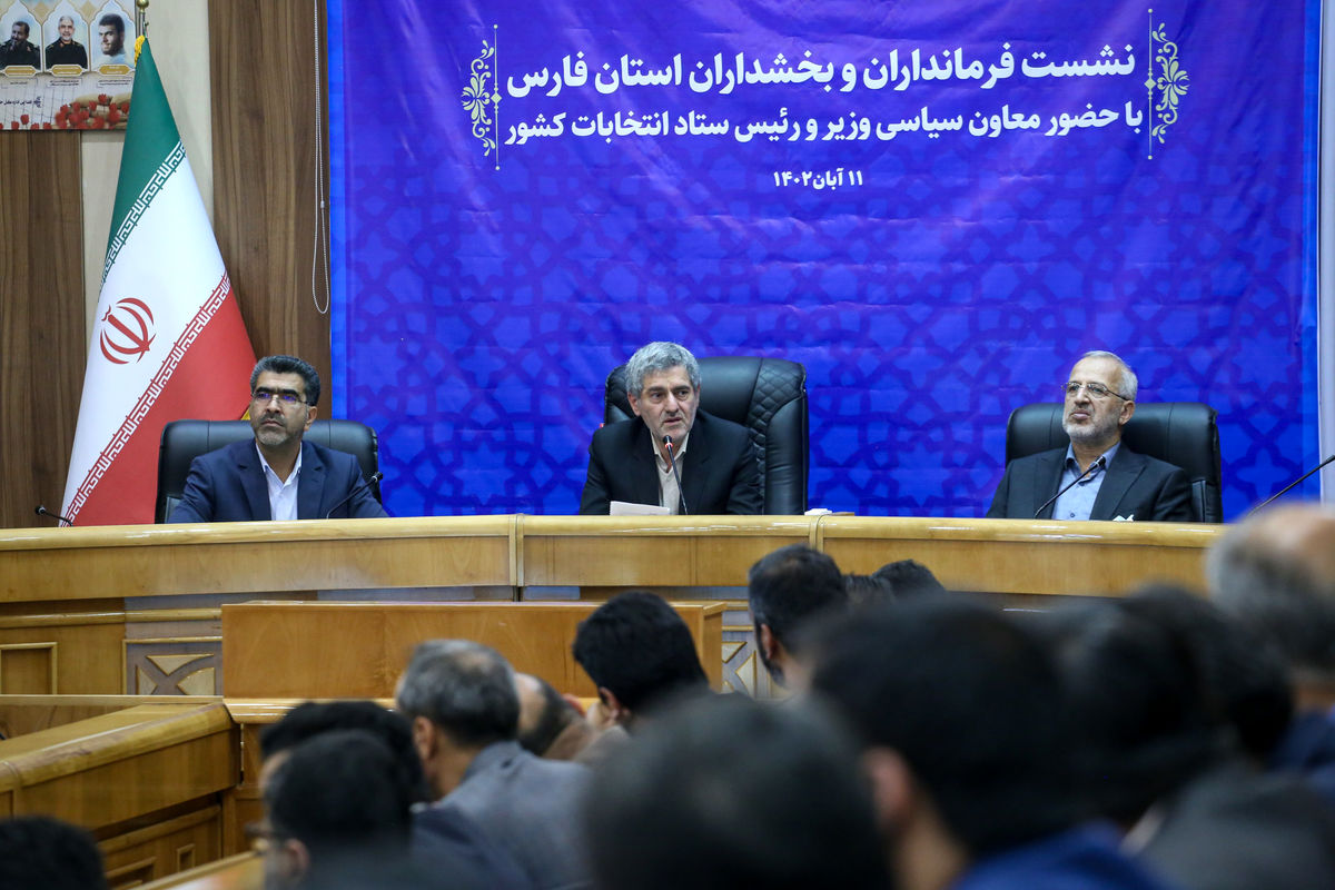 نشست فرمانداران فارس